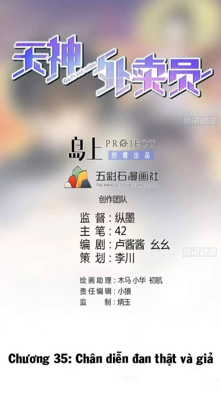 Thiên Thần Shipper Nettruyen ZZZ Chương 35 Page 3