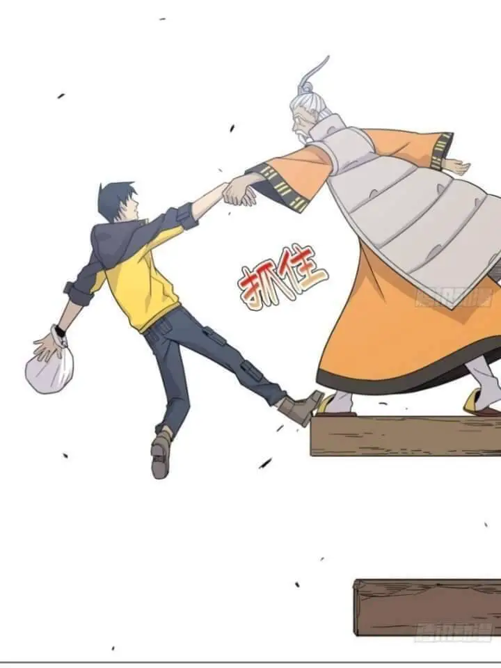 Thiên Thần Shipper Nettruyen ZZZ Chương 32 Page 15