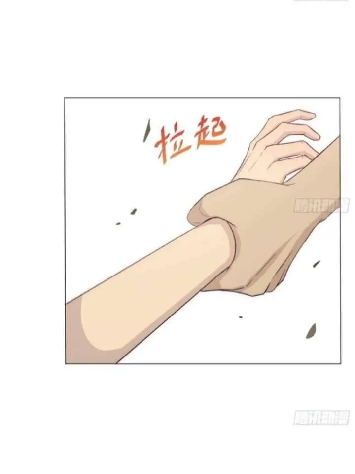 Thiên Thần Shipper Nettruyen ZZZ Chương 32 Page 18