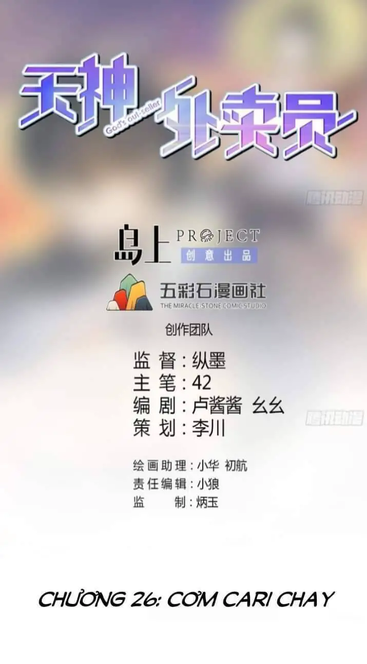 Thiên Thần Shipper Nettruyen ZZZ Chương 26 Page 3