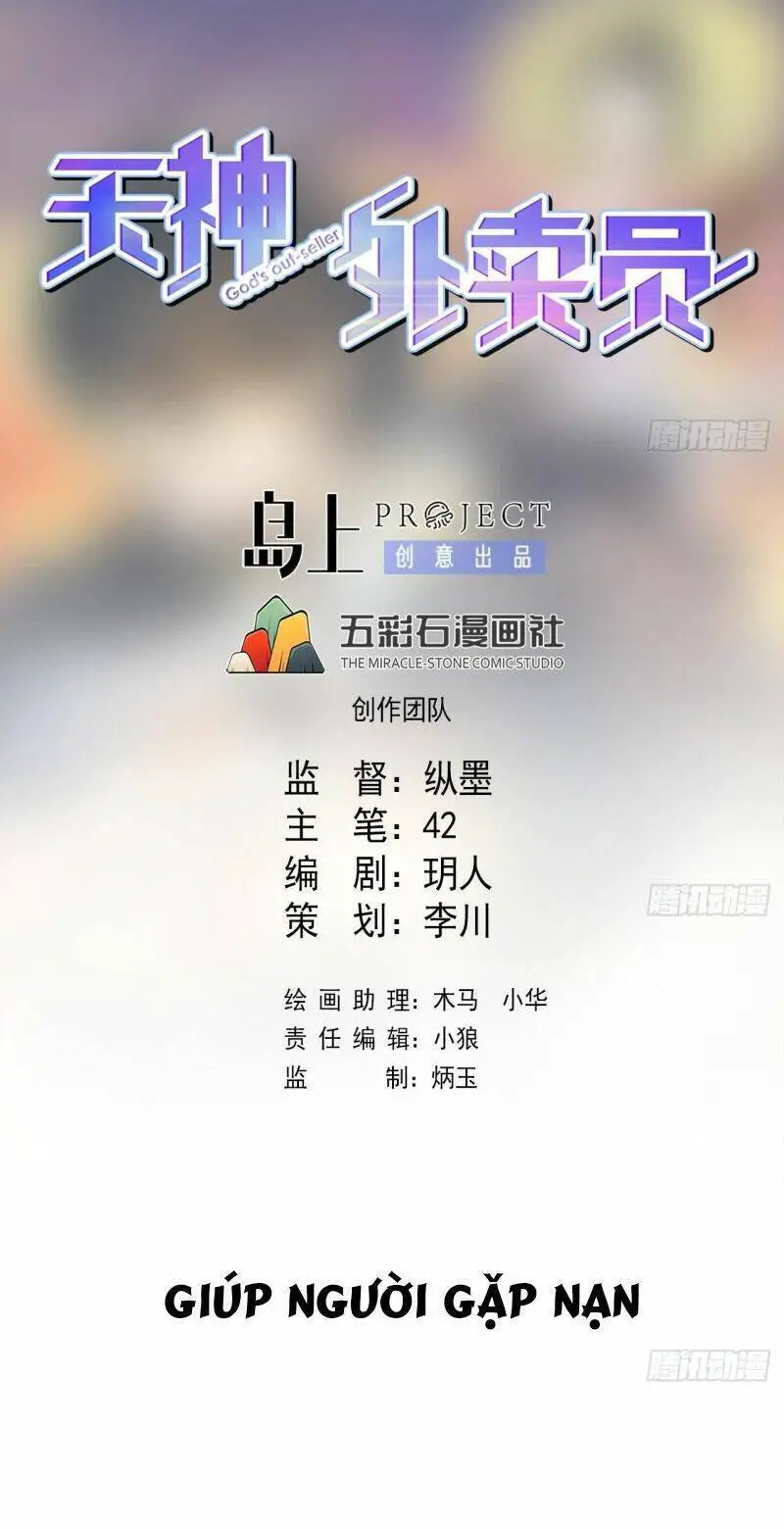 Thiên Thần Shipper Nettruyen ZZZ Chương 60 Page 3