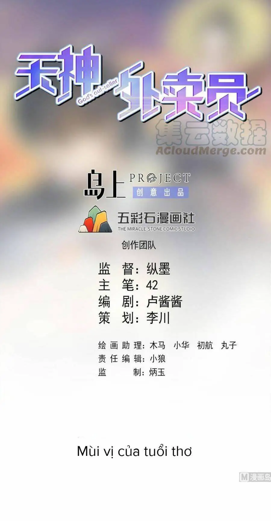 Thiên Thần Shipper Nettruyen ZZZ Chương 50 Page 3