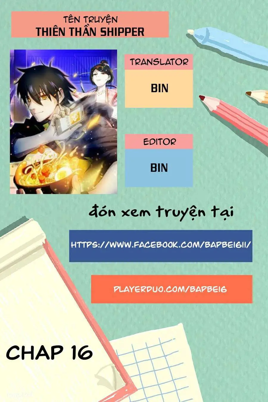 Thiên Thần Shipper Nettruyen ZZZ Chương 16 Page 1
