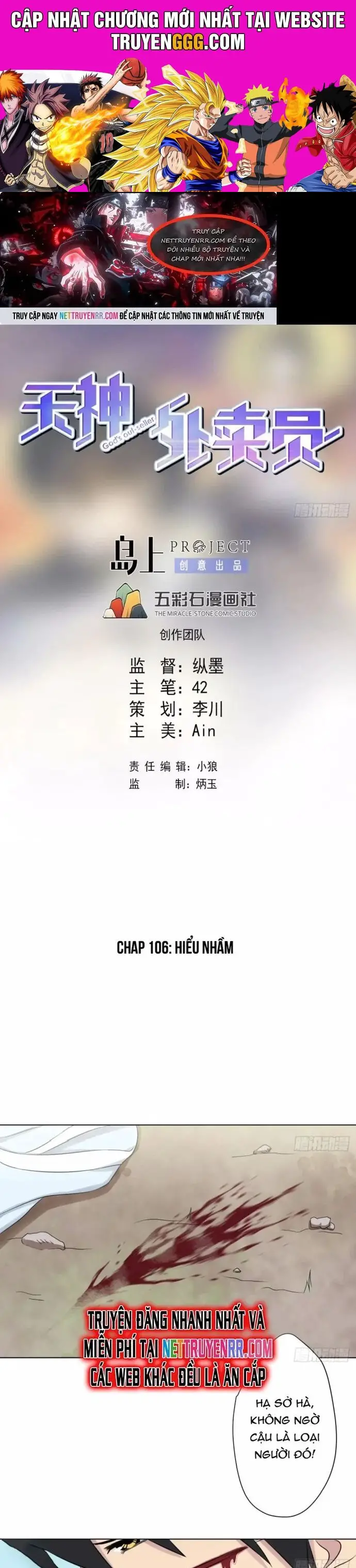 Thiên Thần Shipper Nettruyen ZZZ Chương 106 Page 1