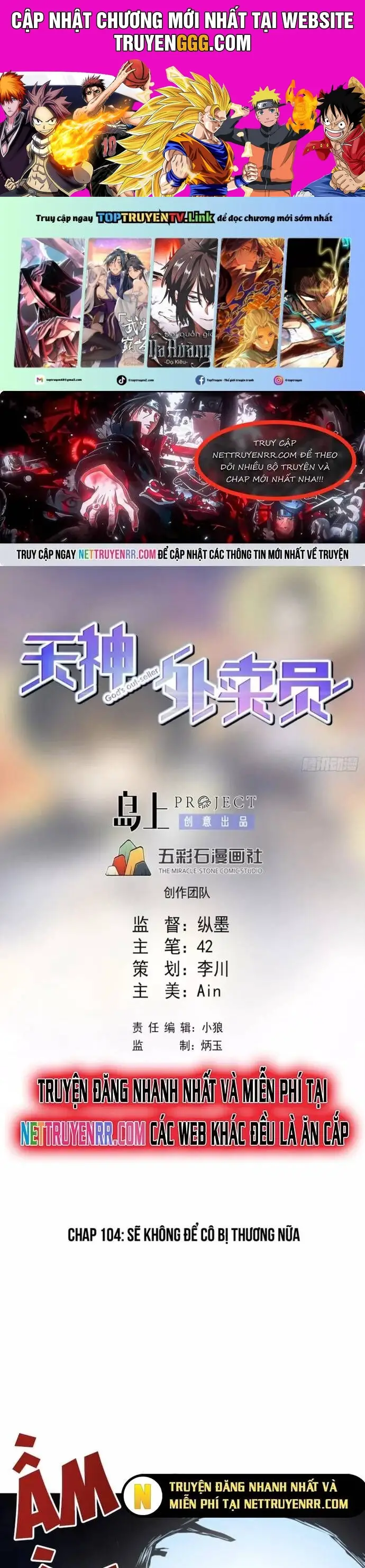 Thiên Thần Shipper Nettruyen ZZZ Chương 104 Page 1