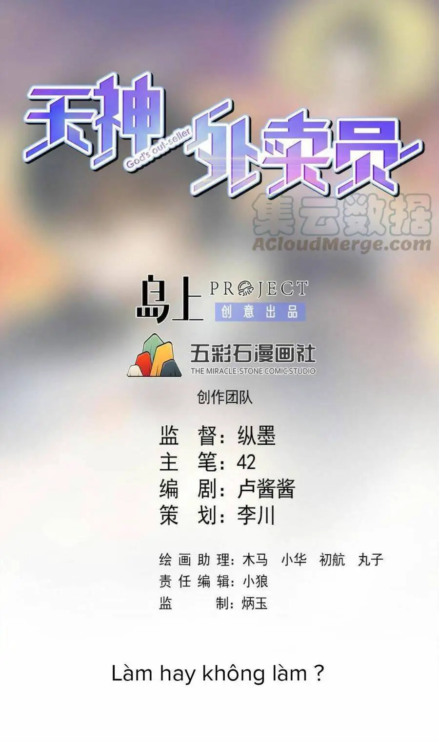 Thiên Thần Shipper Nettruyen ZZZ Chương 49 Page 3