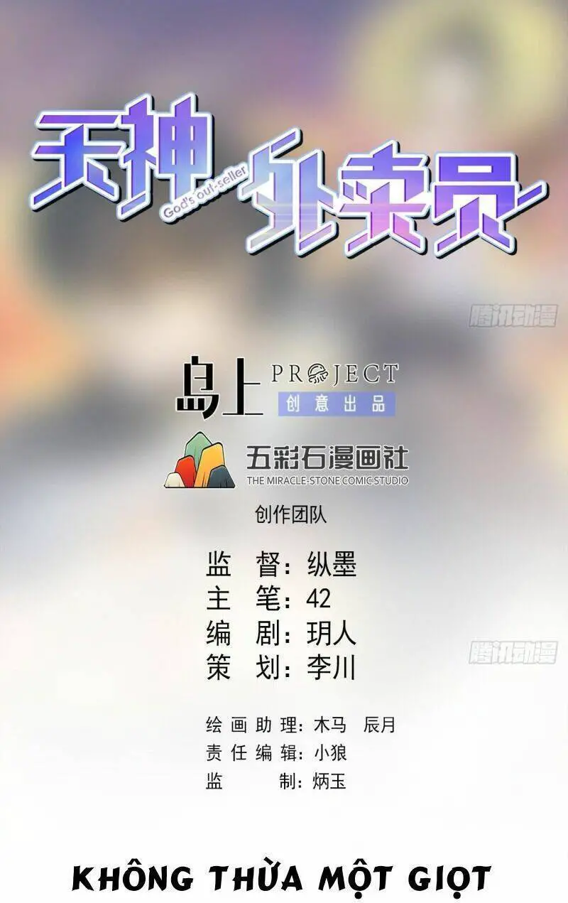 Thiên Thần Shipper Nettruyen ZZZ Chương 69 Page 3
