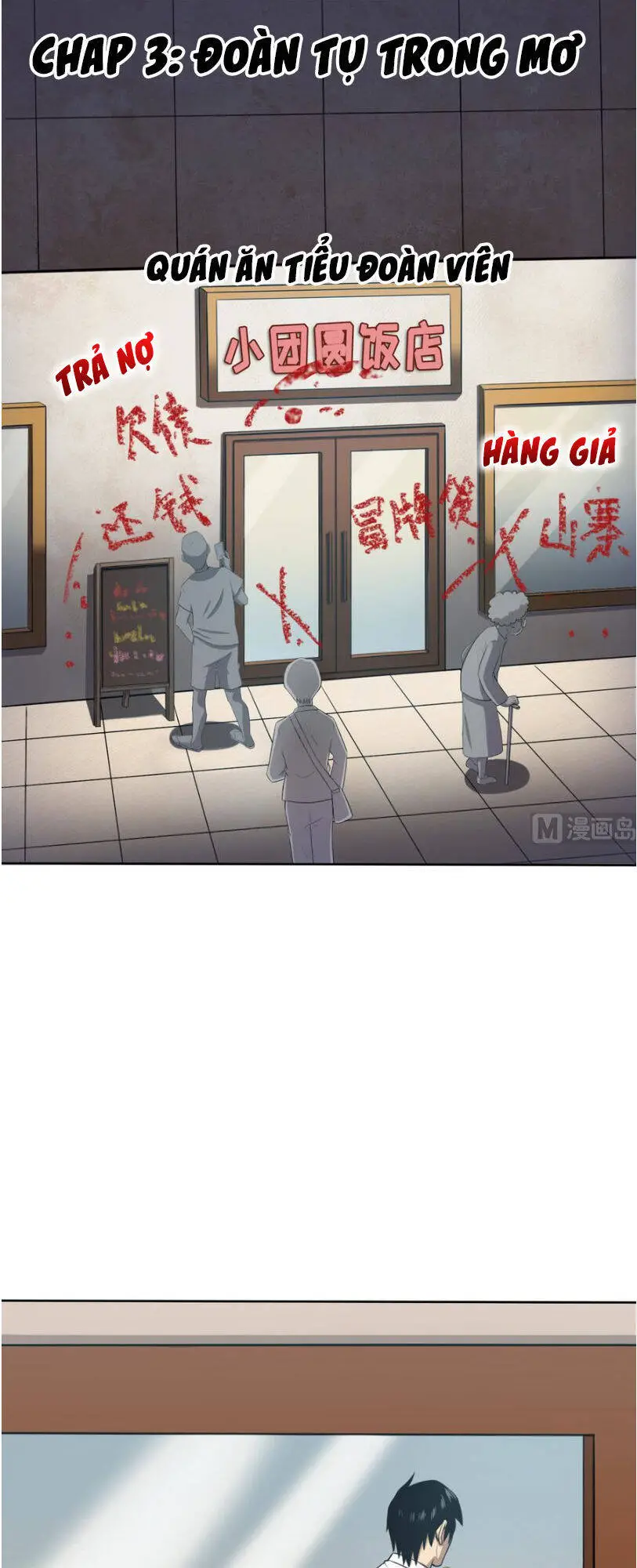 Thiên Thần Shipper Nettruyen ZZZ Chương 3 Page 2