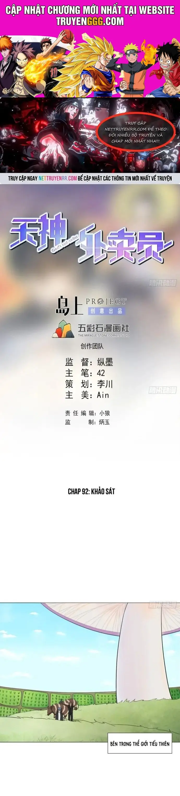 Thiên Thần Shipper Nettruyen ZZZ Chương 92 Page 1
