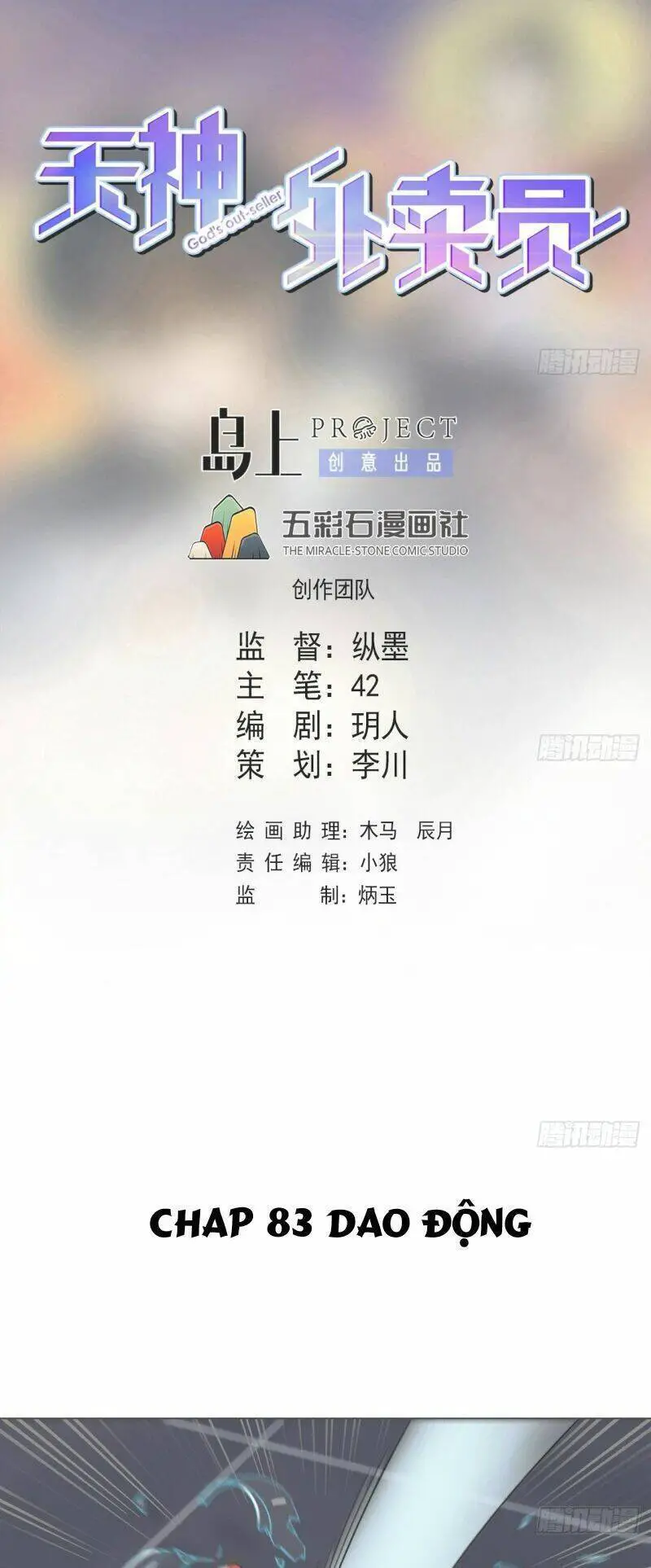 Thiên Thần Shipper Nettruyen ZZZ Chương 83 Page 3