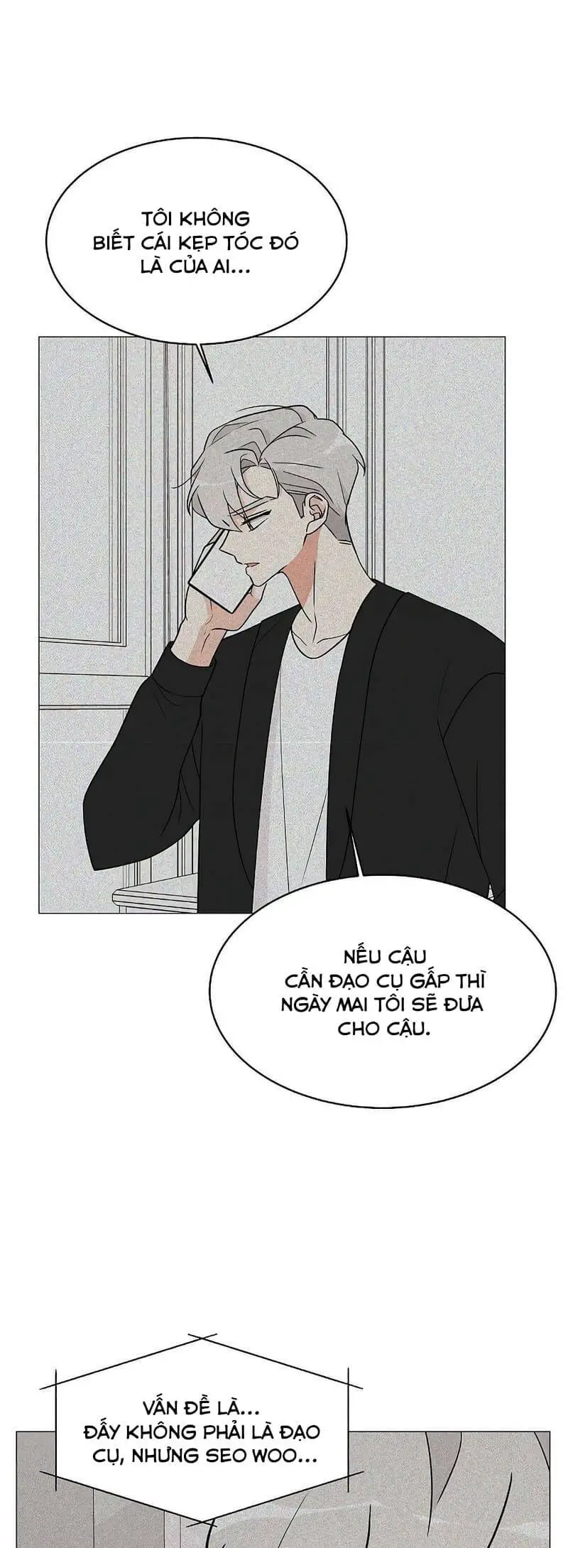 Cô Nàng 1M8 Nettruyen ZZZ Chương 17 Page 2