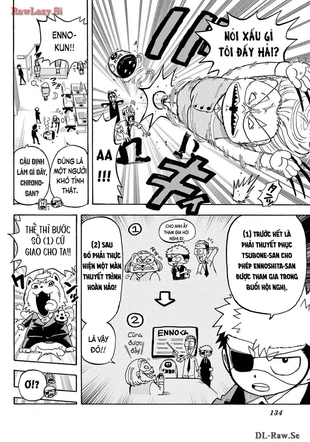Unmei No Makimodoshi Nettruyen ZZZ Chuong 22 Page 15