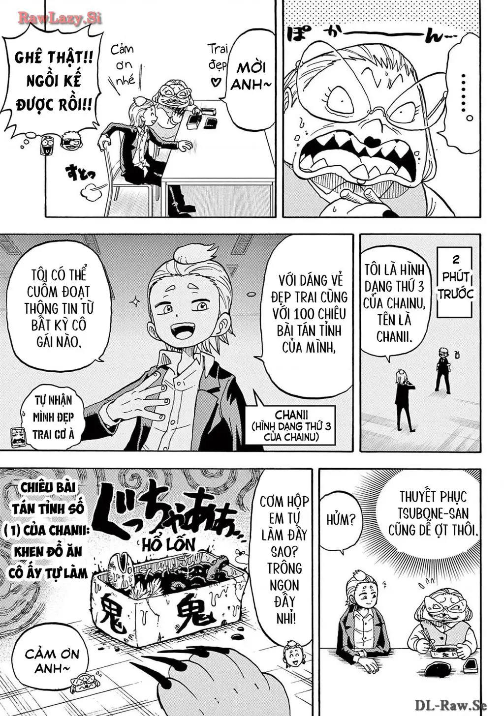 Unmei No Makimodoshi Nettruyen ZZZ Chuong 22 Page 18