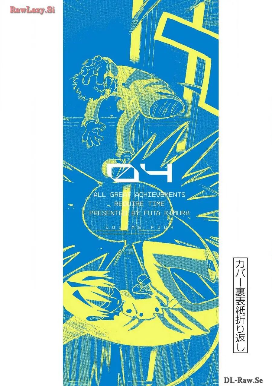 Unmei No Makimodoshi Nettruyen ZZZ Chương 18.5 Page 39
