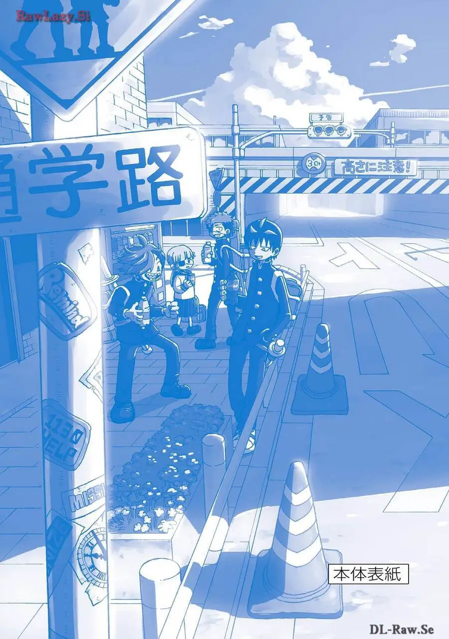 Unmei No Makimodoshi Nettruyen ZZZ Chương 18.5 Page 40