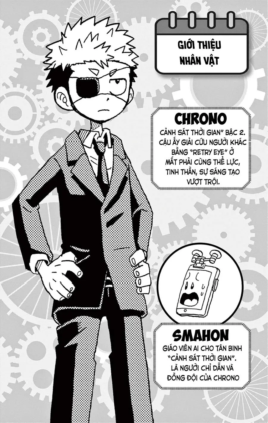 Unmei No Makimodoshi Nettruyen ZZZ Chương 27 Page 5