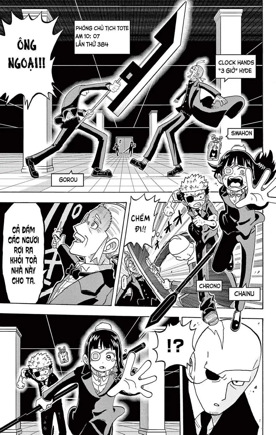 Unmei No Makimodoshi Nettruyen ZZZ Chương 27 Page 8