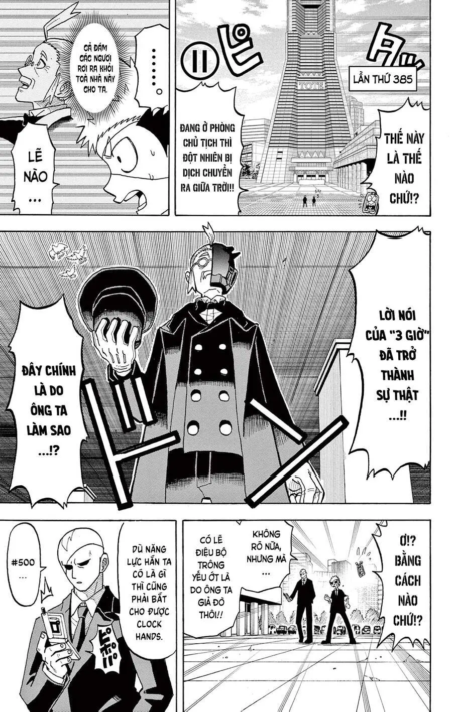 Unmei No Makimodoshi Nettruyen ZZZ Chương 27 Page 11