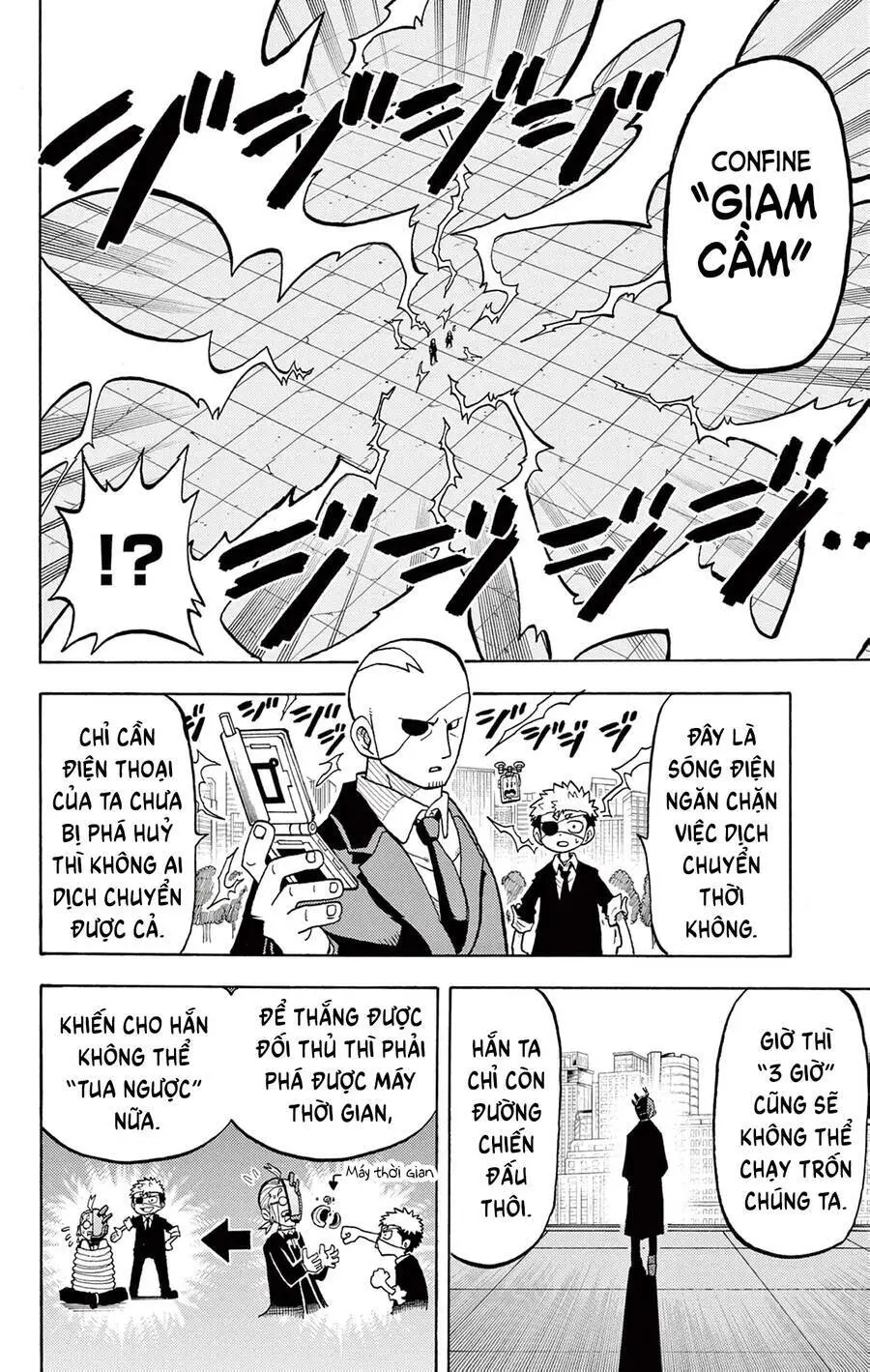 Unmei No Makimodoshi Nettruyen ZZZ Chương 27 Page 12