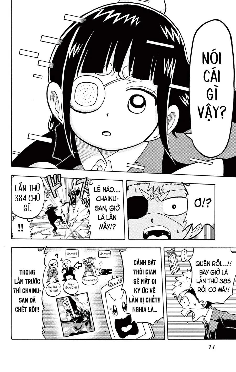 Unmei No Makimodoshi Nettruyen ZZZ Chương 27 Page 14