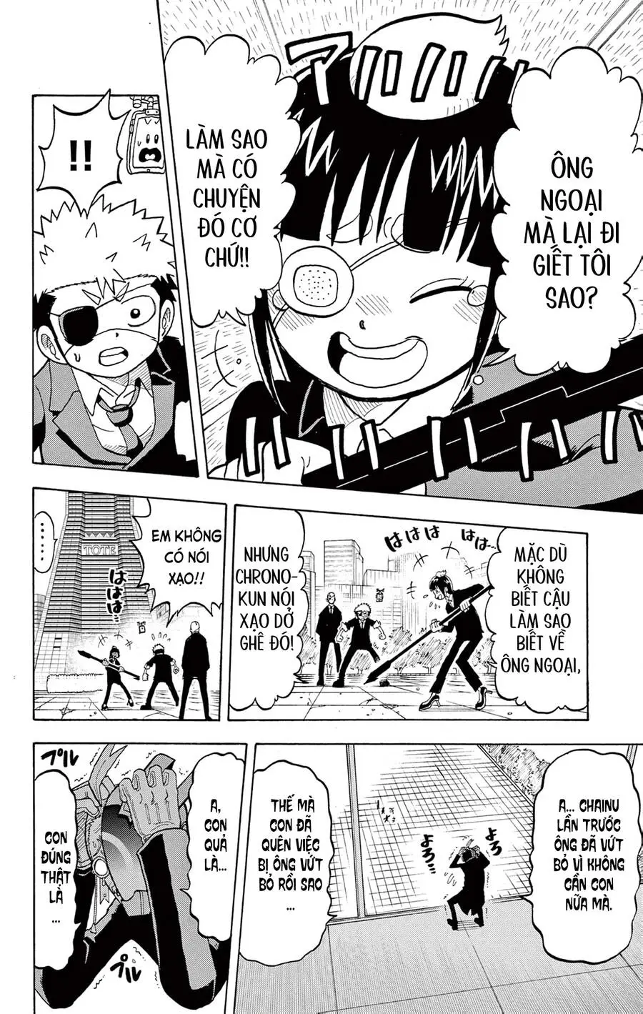 Unmei No Makimodoshi Nettruyen ZZZ Chương 27 Page 16