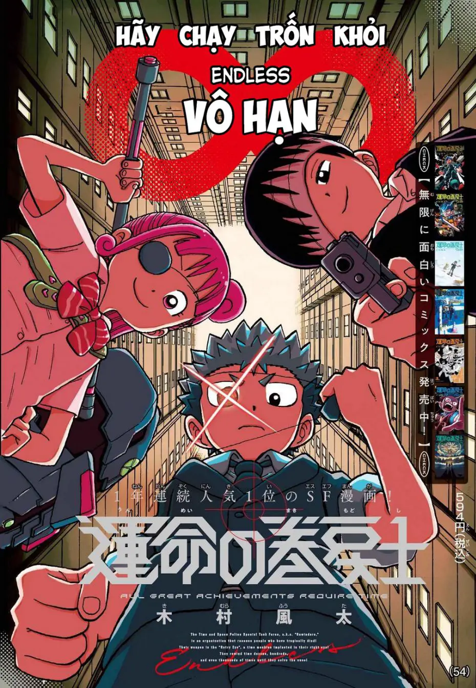 Unmei No Makimodoshi Nettruyen ZZZ Chuong 35 Page 2