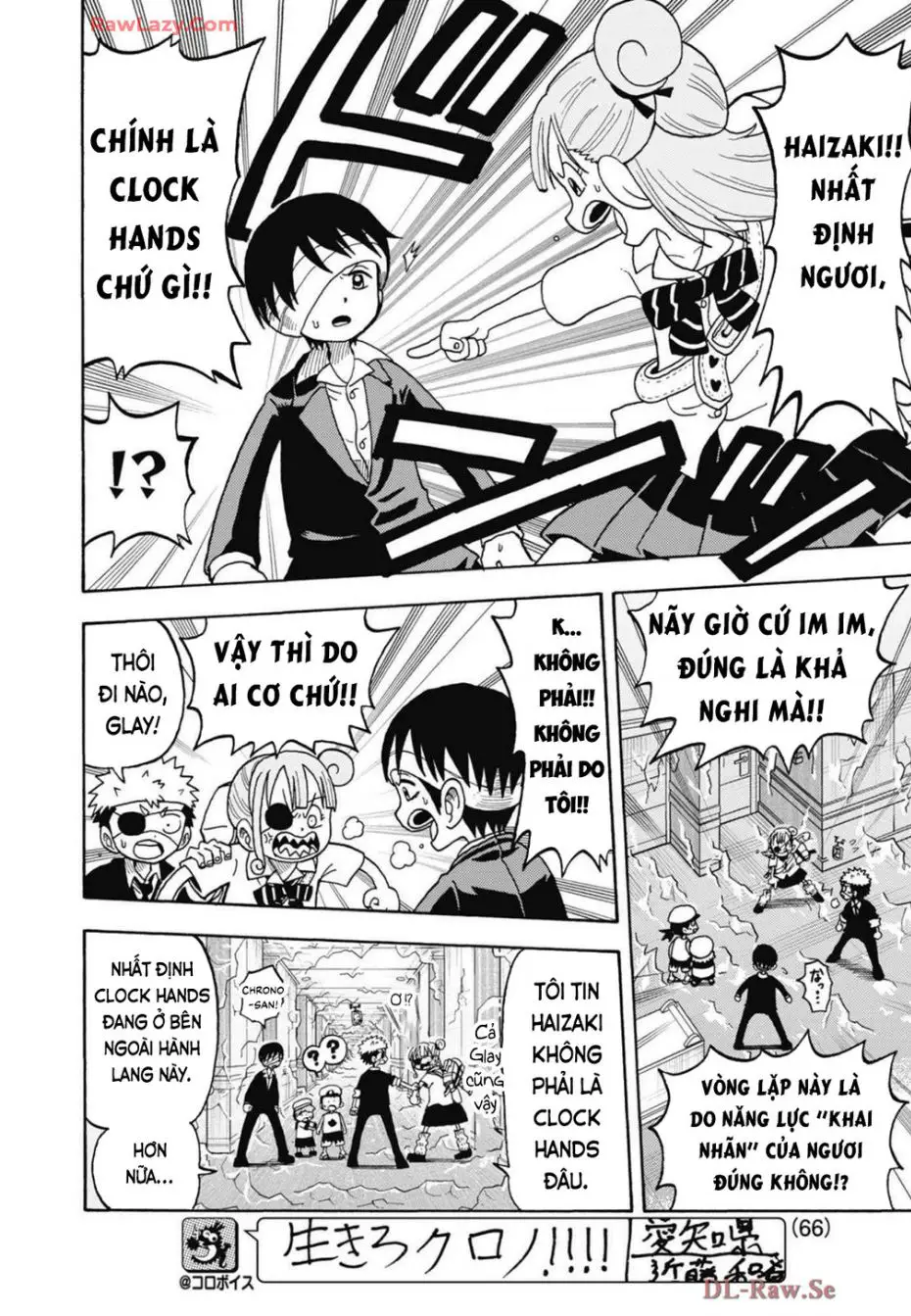 Unmei No Makimodoshi Nettruyen ZZZ Chuong 35 Page 14