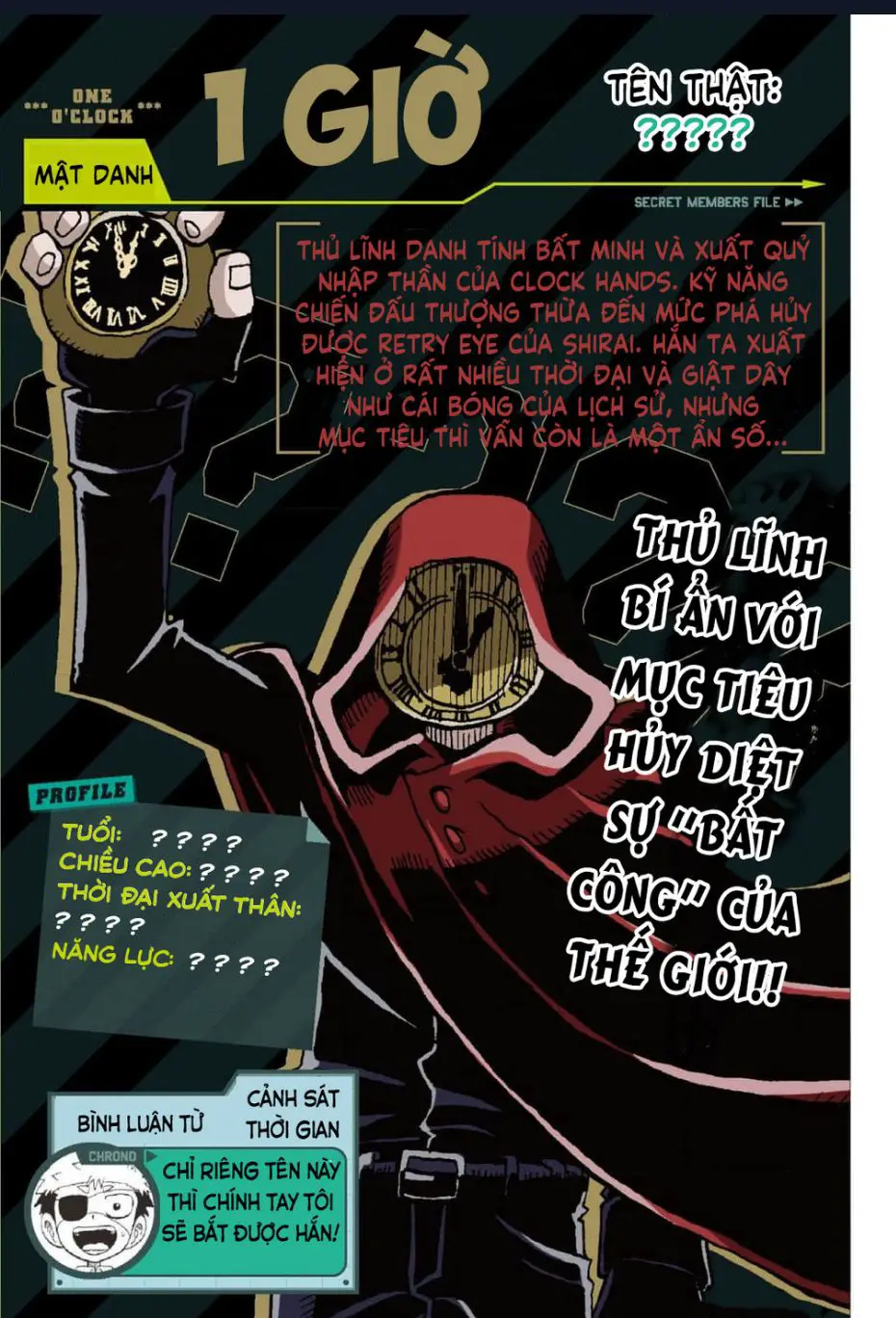 Unmei No Makimodoshi Nettruyen ZZZ Chuong 33.5 Page 13