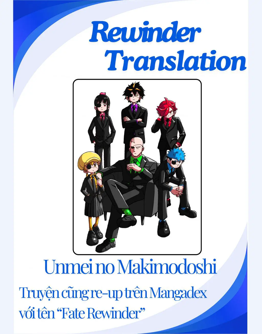 Unmei No Makimodoshi Nettruyen ZZZ Chuong 23 Page 1