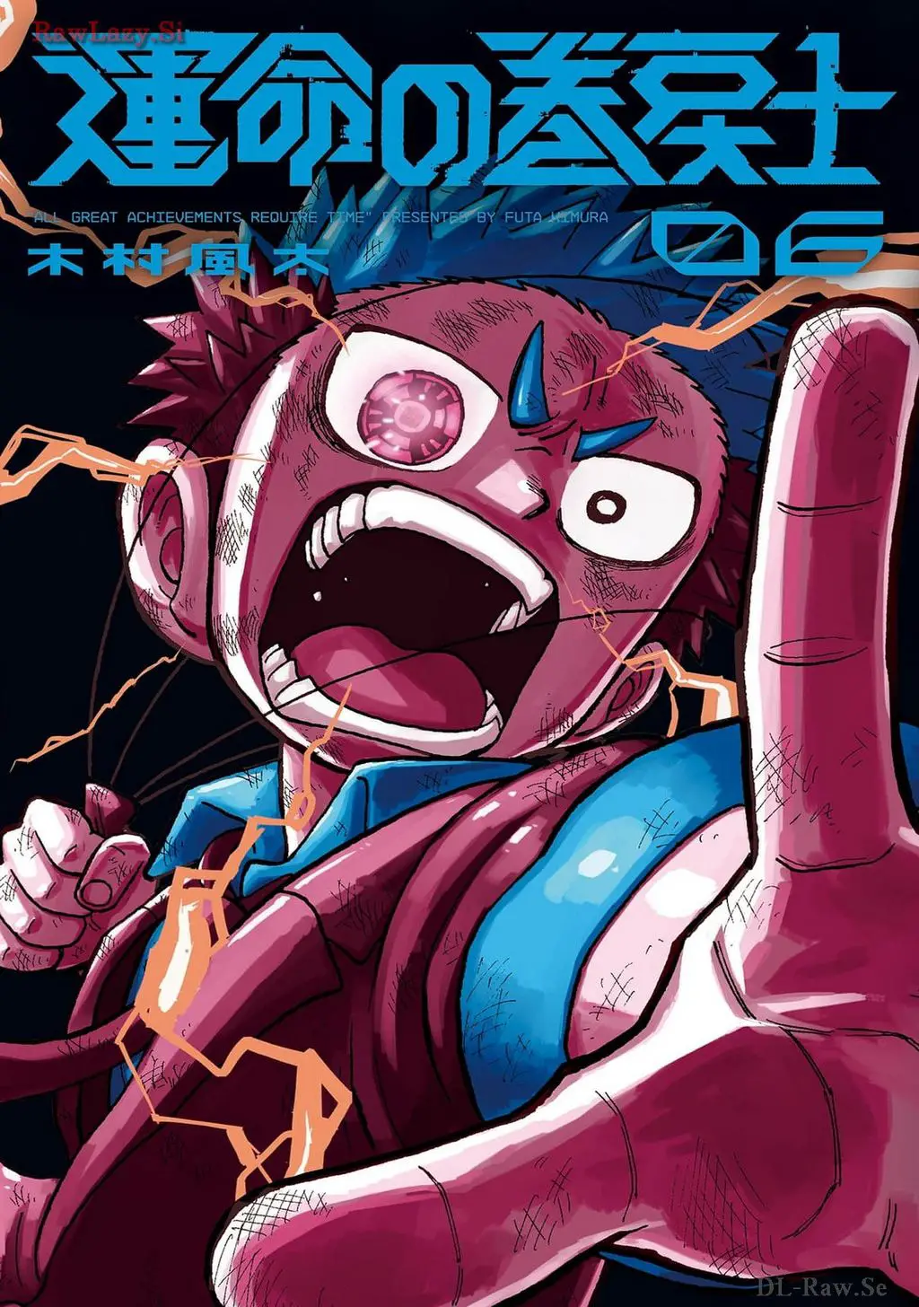 Unmei No Makimodoshi Nettruyen ZZZ Chuong 23 Page 2