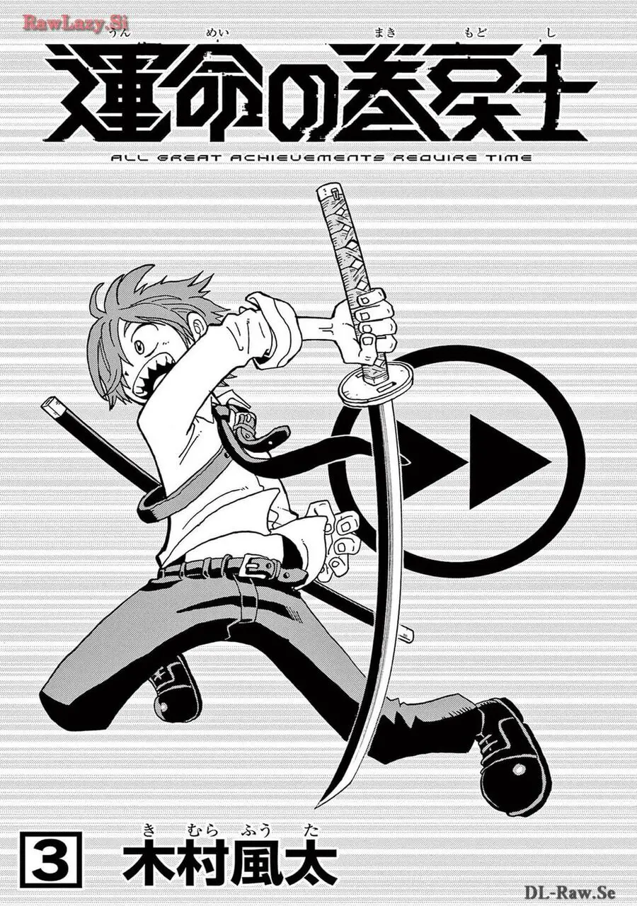 Unmei No Makimodoshi Nettruyen ZZZ Chuong 10 Page 3