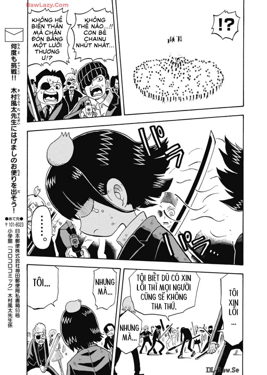 Unmei No Makimodoshi Nettruyen ZZZ Chuong 32 Page 27