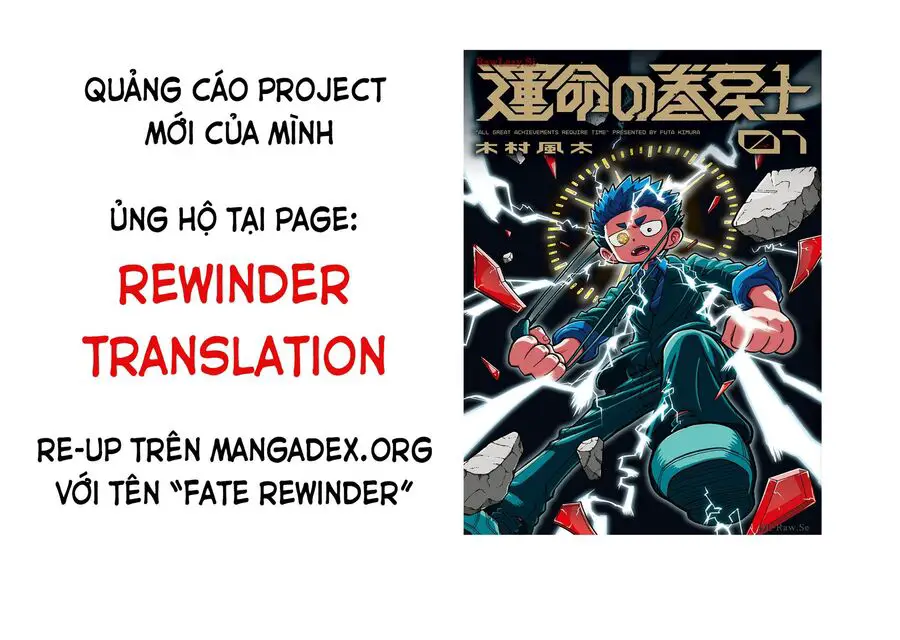 Unmei No Makimodoshi Nettruyen ZZZ Chuong 12 Page 1