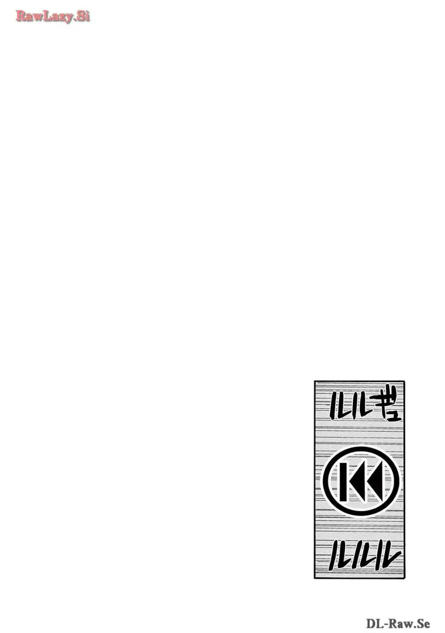 Unmei No Makimodoshi Nettruyen ZZZ Chuong 2 Page 2
