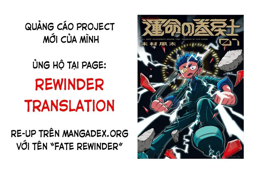 Unmei No Makimodoshi Nettruyen ZZZ Chuong 4 Page 1
