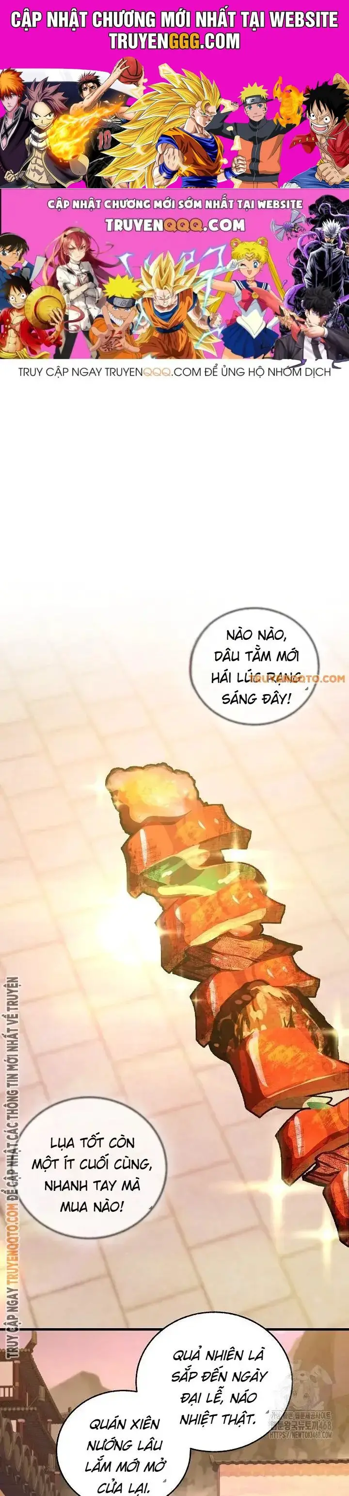 Thanh Mai Trúc Mã Của Đệ Nhất Thiên Hạ Nettruyen ZZZ Chương 52 Page 1