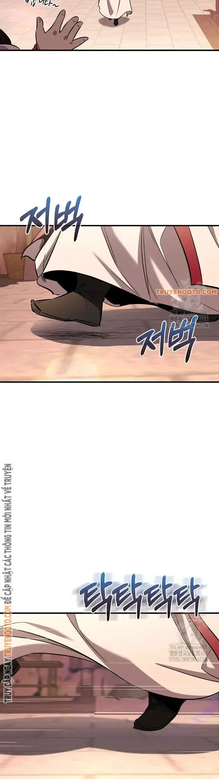 Thanh Mai Trúc Mã Của Đệ Nhất Thiên Hạ Nettruyen ZZZ Chương 52 Page 7