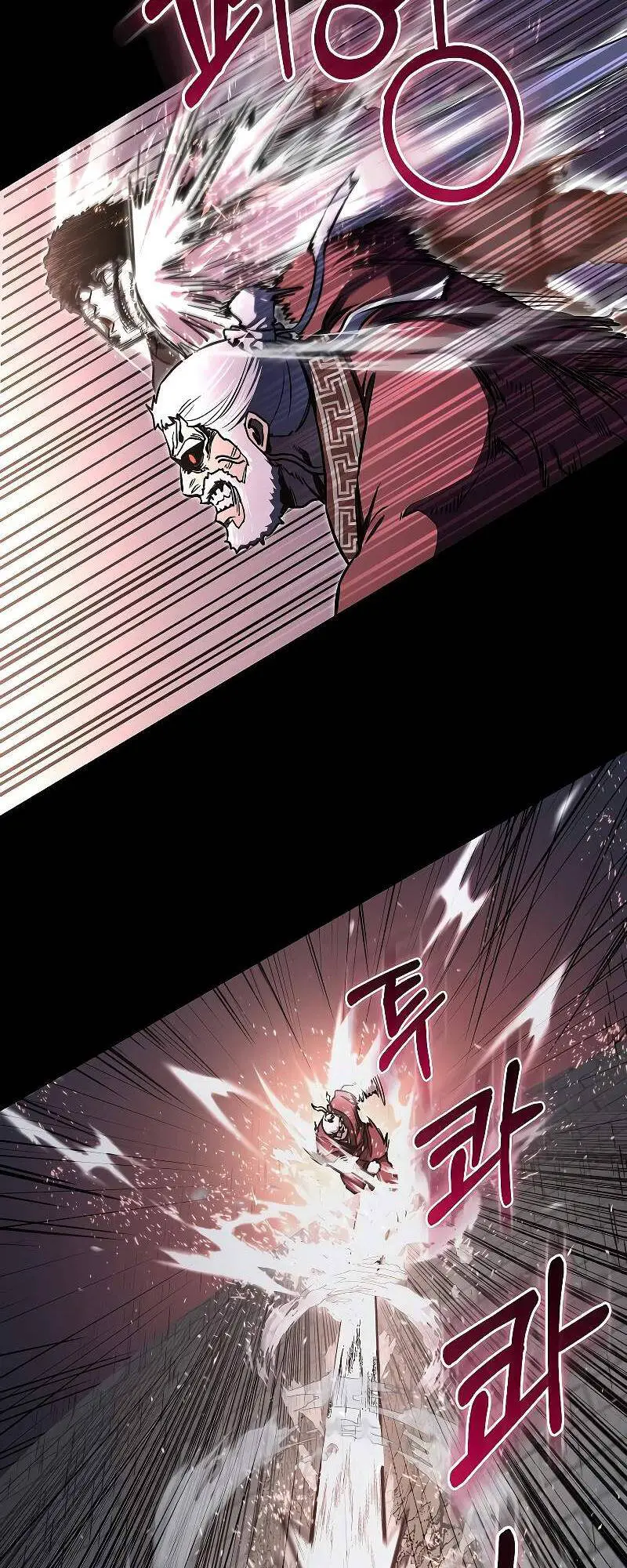 Thanh Mai Trúc Mã Của Đệ Nhất Thiên Hạ Nettruyen ZZZ Chương 9 Page 7