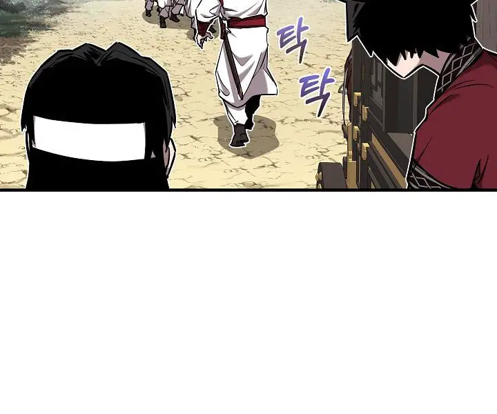 Thanh Mai Trúc Mã Của Đệ Nhất Thiên Hạ Nettruyen ZZZ Chương 37 Page 26