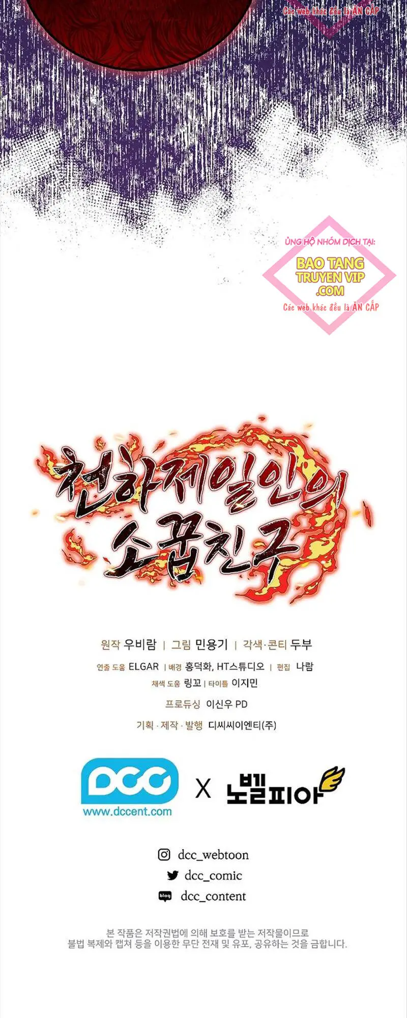 Thanh Mai Trúc Mã Của Đệ Nhất Thiên Hạ Nettruyen ZZZ Chương 14 Page 54