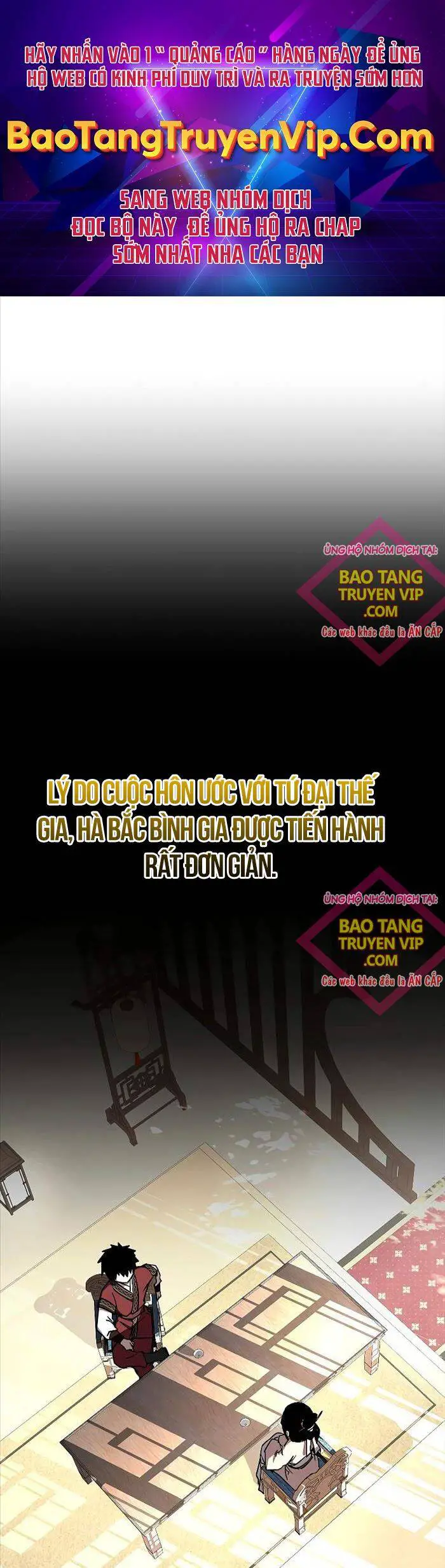 Thanh Mai Trúc Mã Của Đệ Nhất Thiên Hạ Nettruyen ZZZ Chương 7 Page 1
