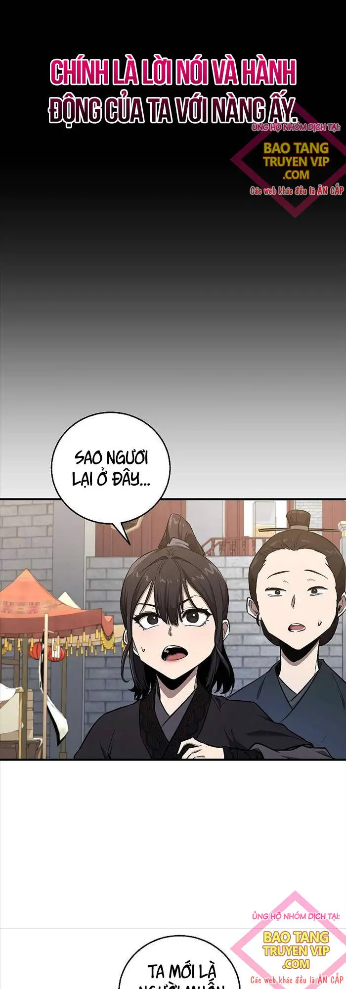 Thanh Mai Trúc Mã Của Đệ Nhất Thiên Hạ Nettruyen ZZZ Chương 7 Page 5