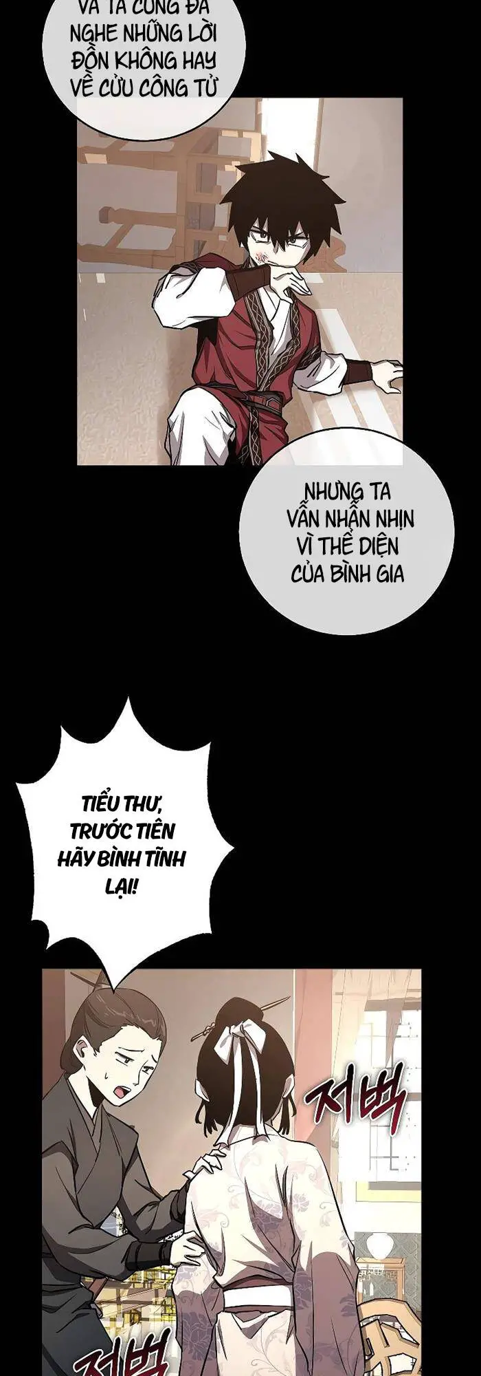 Thanh Mai Trúc Mã Của Đệ Nhất Thiên Hạ Nettruyen ZZZ Chương 7 Page 19