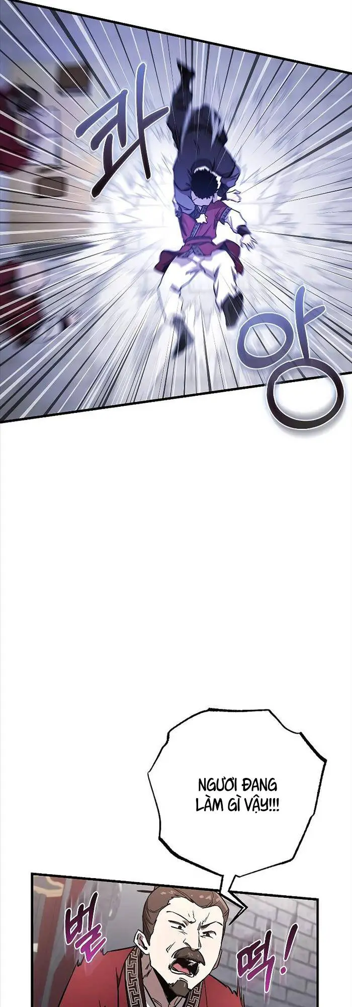 Thanh Mai Trúc Mã Của Đệ Nhất Thiên Hạ Nettruyen ZZZ Chương 7 Page 39