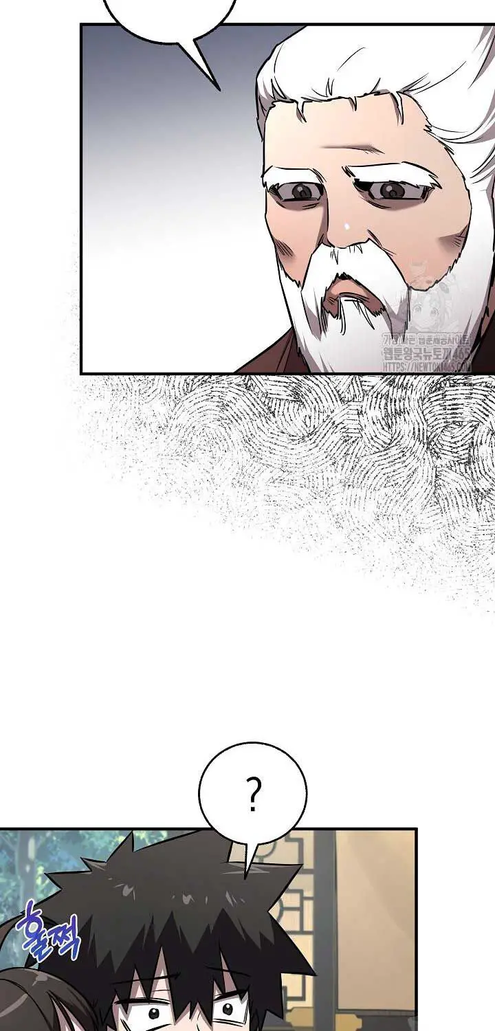 Thanh Mai Trúc Mã Của Đệ Nhất Thiên Hạ Nettruyen ZZZ Chương 35 Page 6