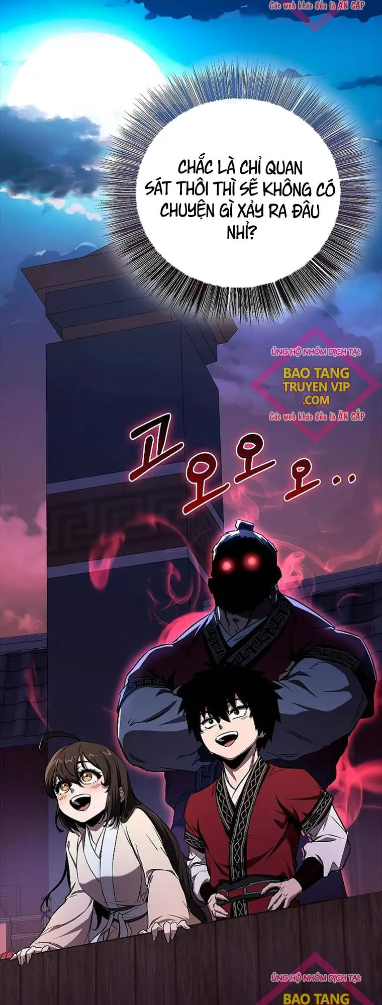 Thanh Mai Trúc Mã Của Đệ Nhất Thiên Hạ Nettruyen ZZZ Chương 5 Page 65