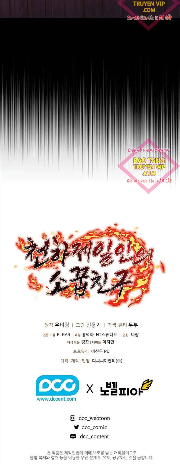 Thanh Mai Trúc Mã Của Đệ Nhất Thiên Hạ Nettruyen ZZZ Chương 5 Page 66