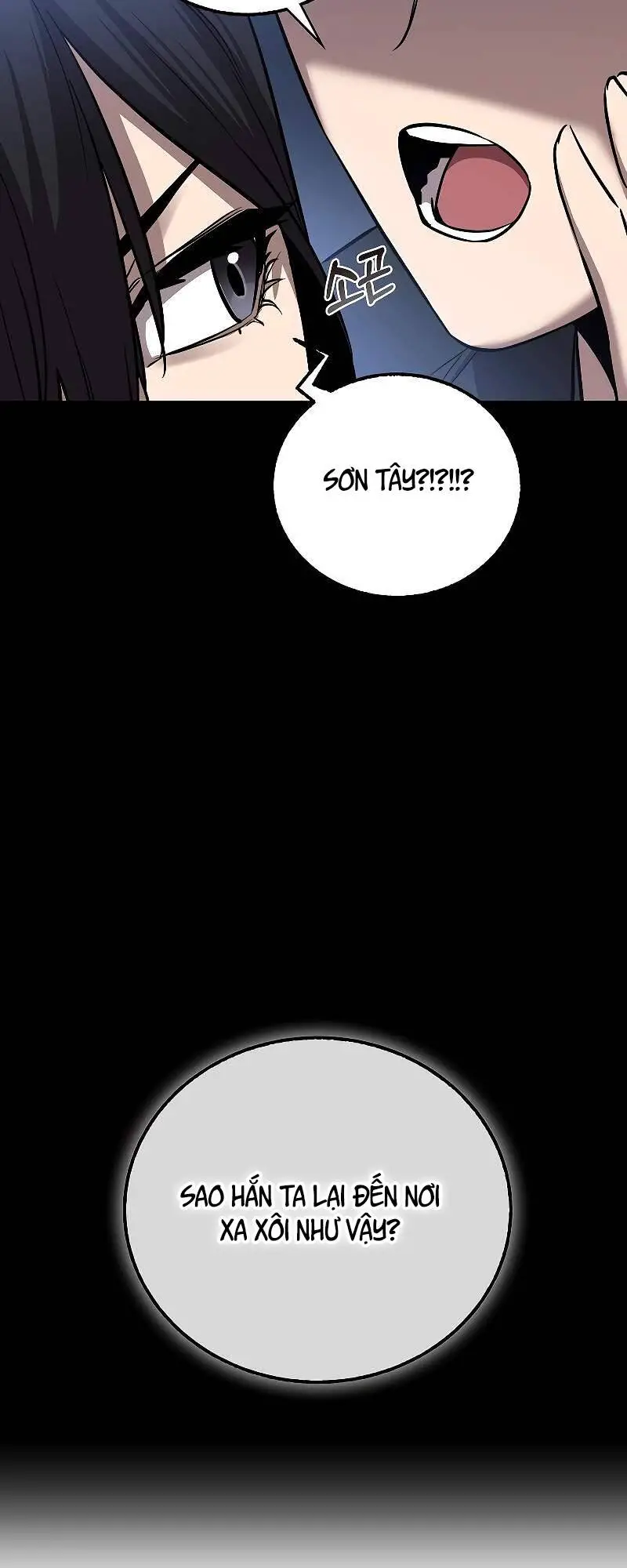 Thanh Mai Trúc Mã Của Đệ Nhất Thiên Hạ Nettruyen ZZZ Chương 8 Page 18