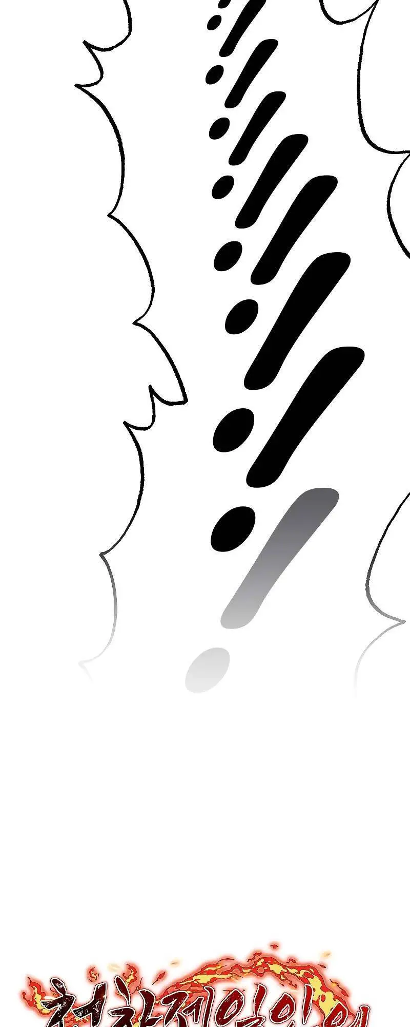 Thanh Mai Trúc Mã Của Đệ Nhất Thiên Hạ Nettruyen ZZZ Chương 8 Page 21
