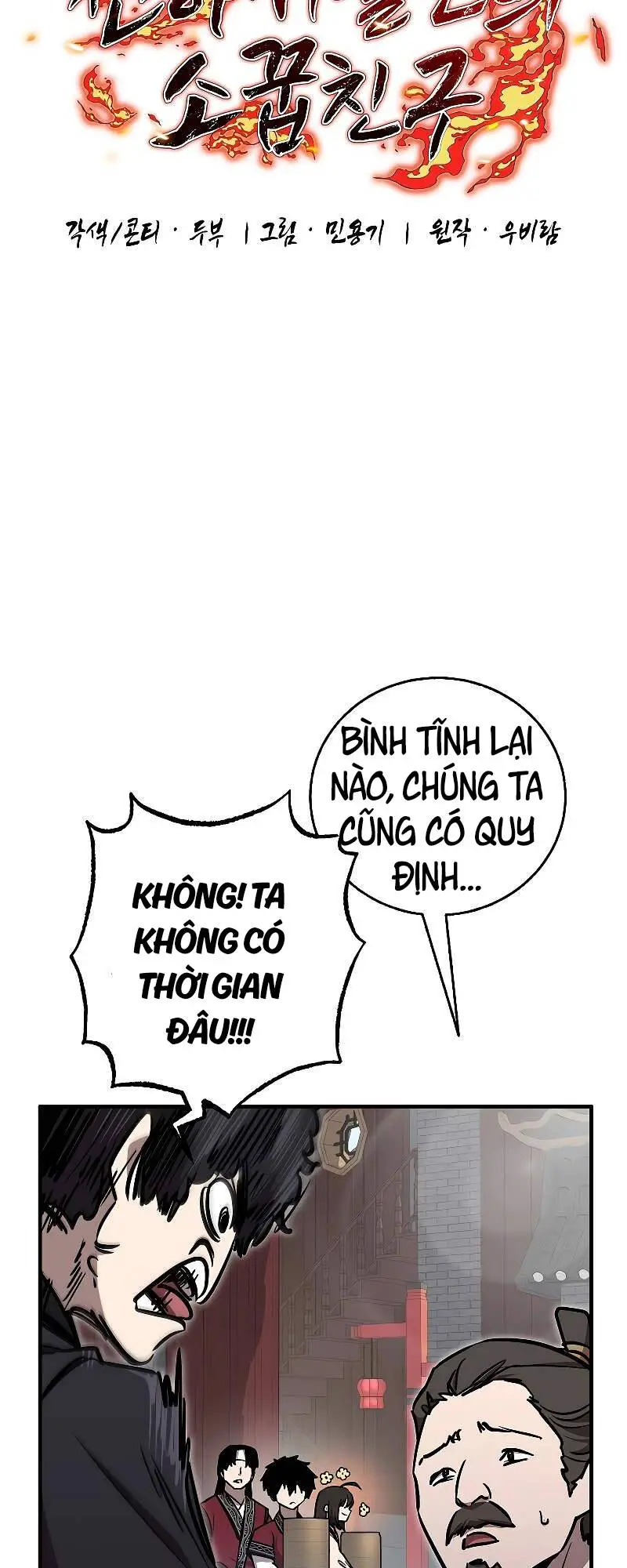 Thanh Mai Trúc Mã Của Đệ Nhất Thiên Hạ Nettruyen ZZZ Chương 8 Page 22